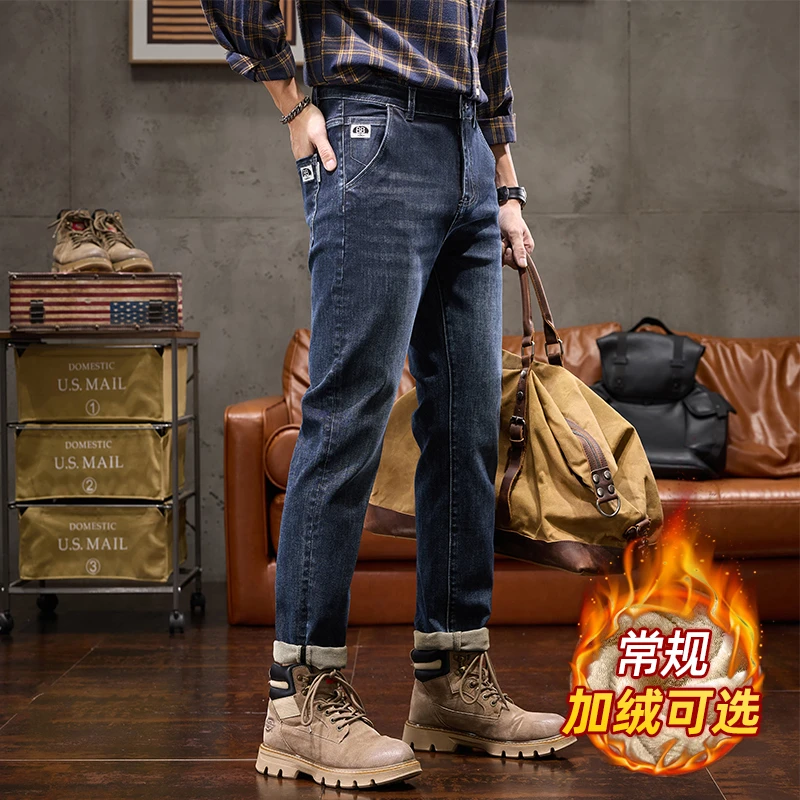 加绒加厚保暖御寒冬季款修身直筒潮流时尚百搭弹力显高牛仔裤男款