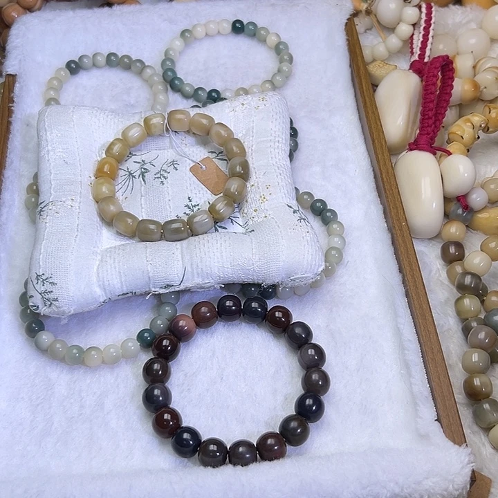 呆***.菩提根/象牙果吊坠588