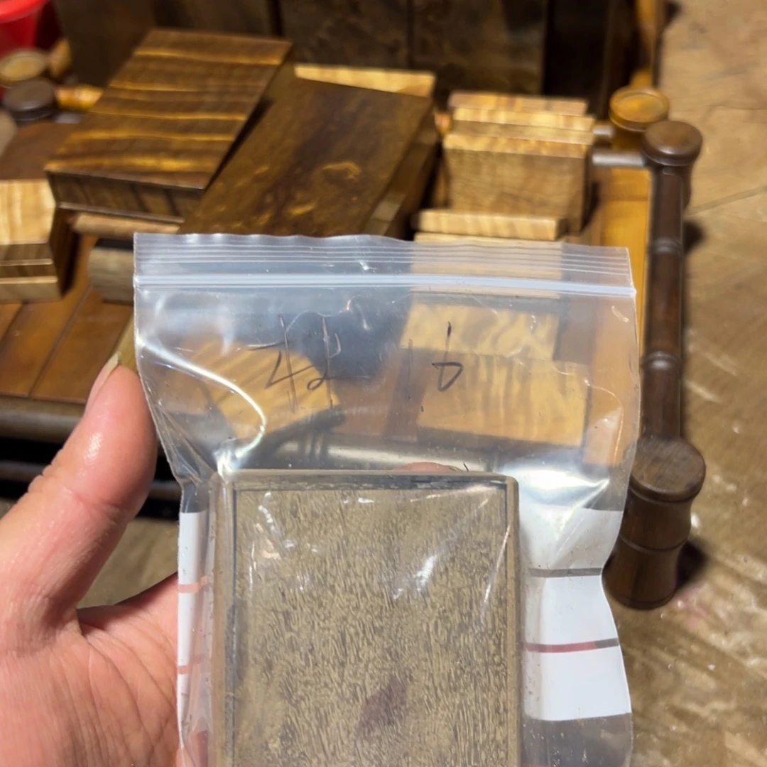 林***果金丝楠金丝楠木细支瑕疵烟盒16