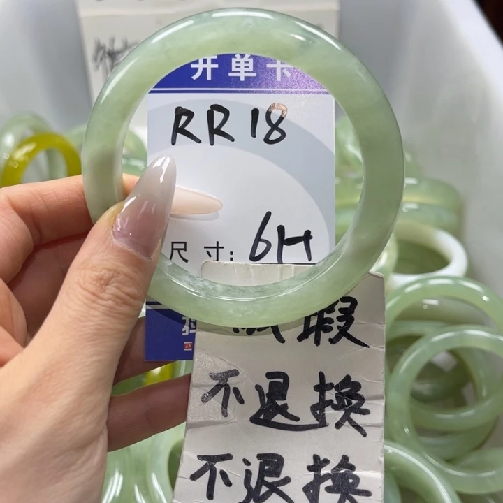 岫玉未镶嵌手镯手镯