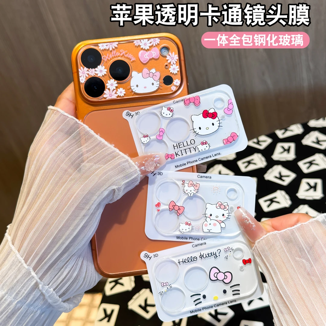 适用苹果17promax镜头膜iphone15后摄像头一体保护贴16pro/14plus