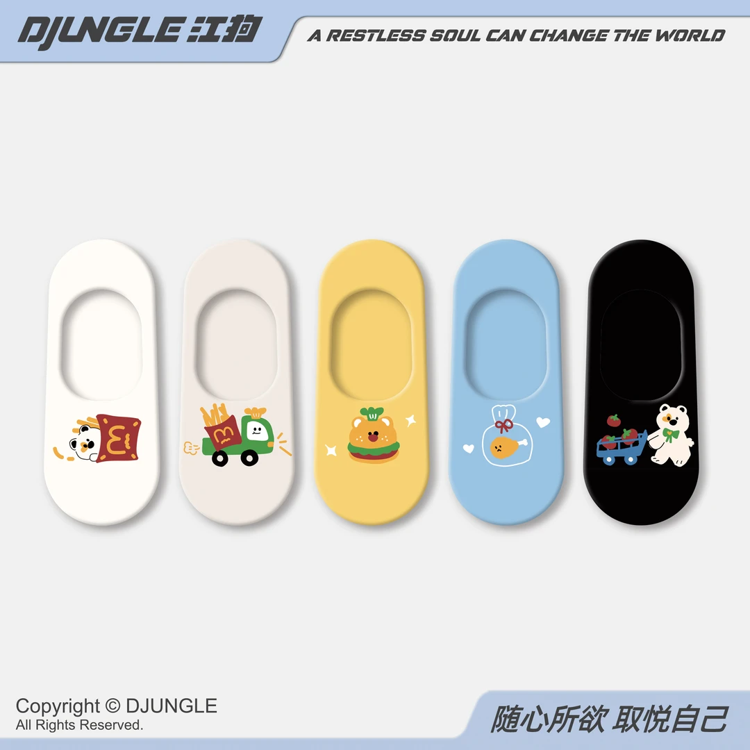 袜子女船袜夏季2025新款可爱卡通防滑不掉跟薄款透气浅口隐形袜棉