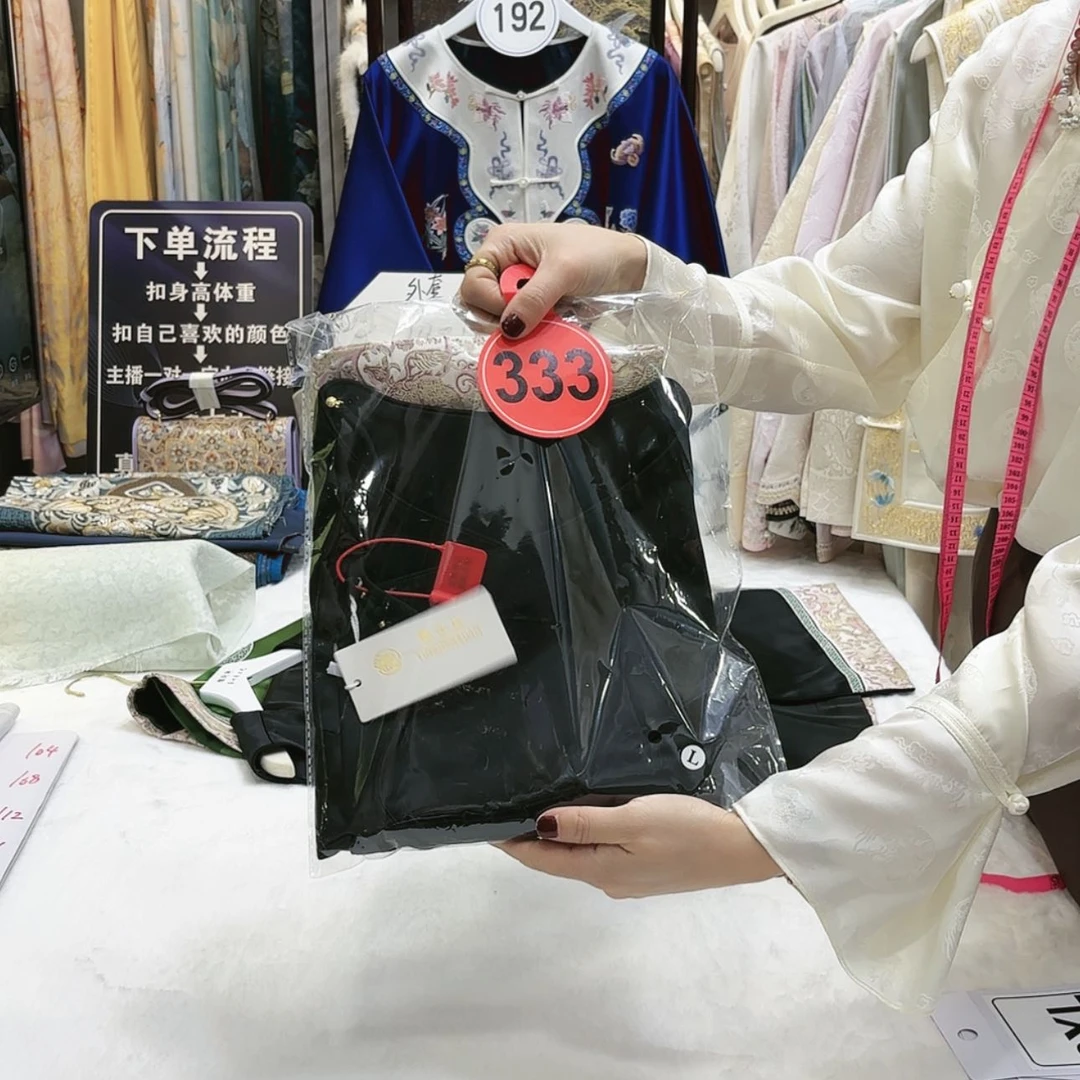 【闪购商品】L****i苏绣等艺术形式在全国范围广泛开展