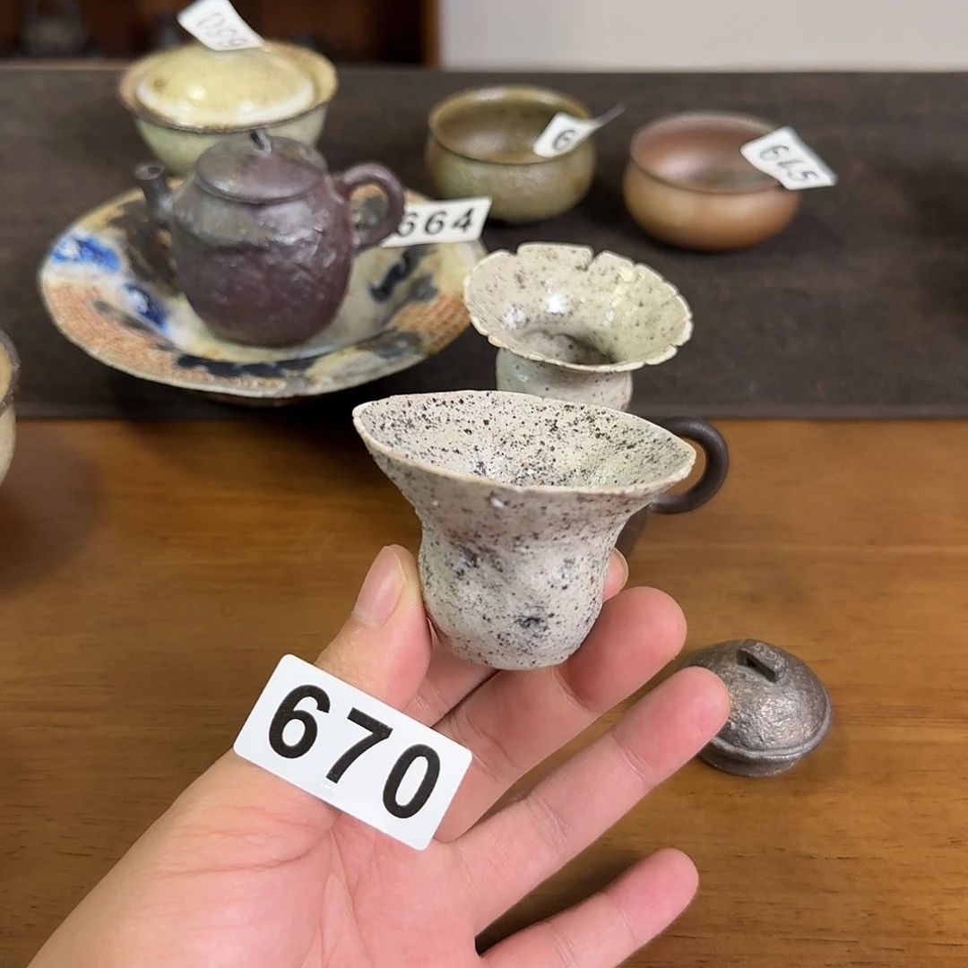 啊哥哥姐姐弟弟妹妹670