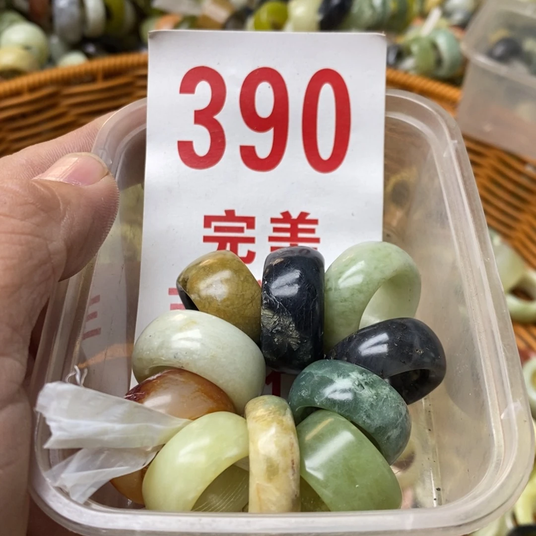 蛇纹石玉珠子未镶嵌