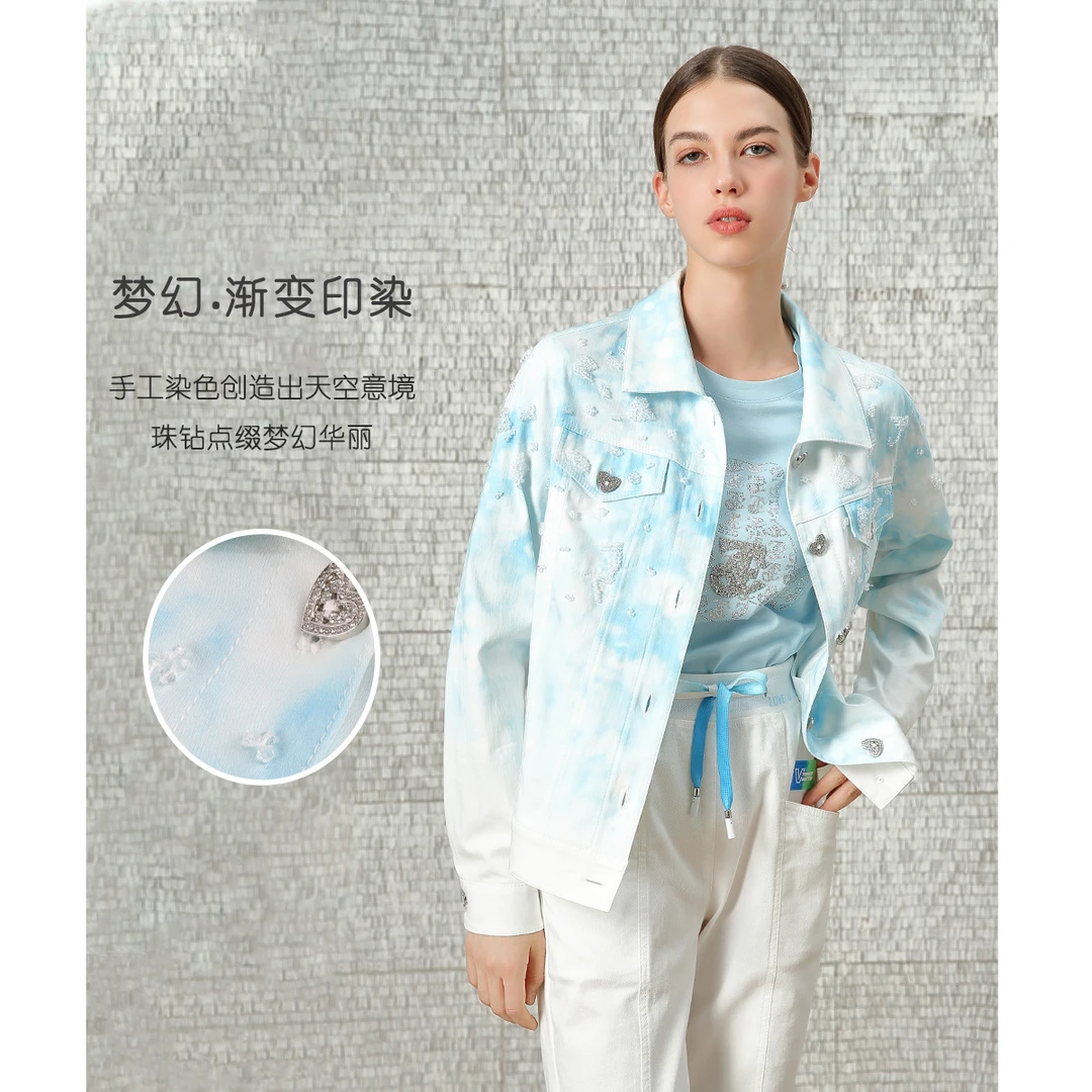 【设计感钉珠】JETEZO时尚高级感减龄渐变天空蓝夹克外套BC1EF072D1