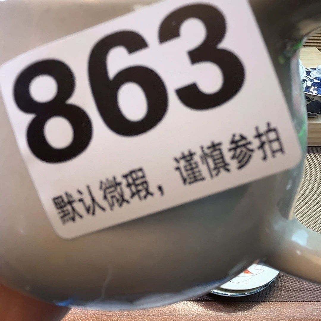 桜*111111111111111111111