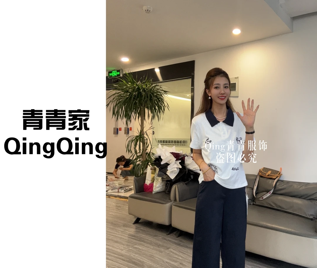 青青家  夏季新款小翻领卡通刺绣时尚百搭短袖-2888