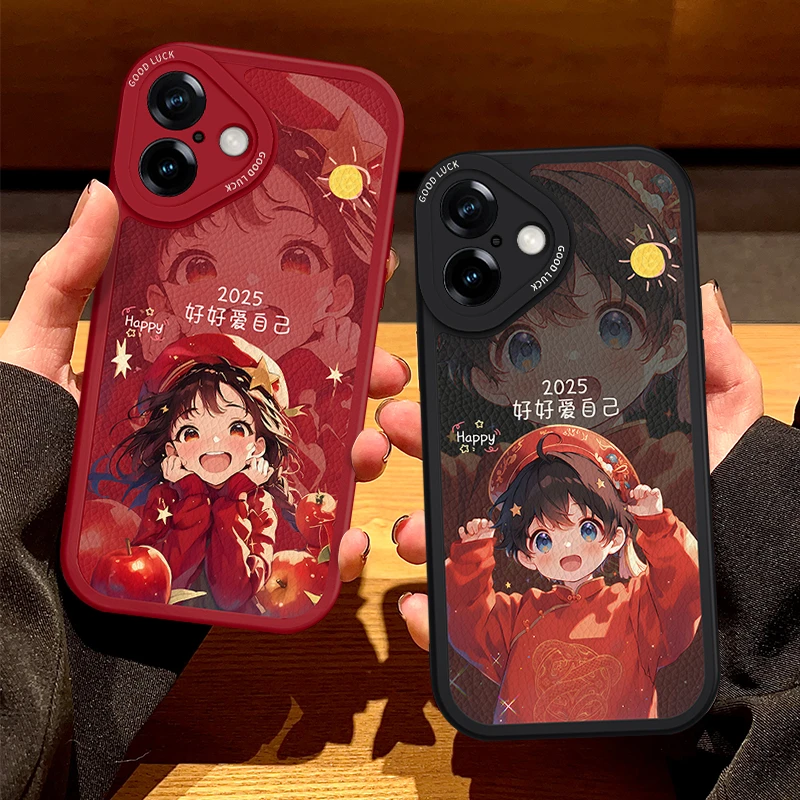 2025好好爱自己适用苹果16pro网红情侣iPhone 17promax手机壳15pm