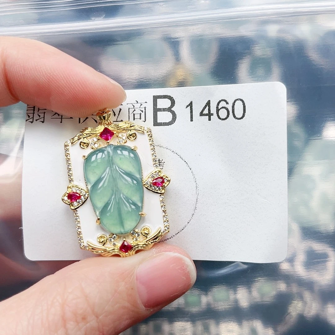 翡翠颈饰未镶嵌翡翠1460