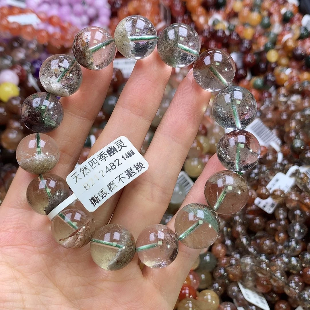 水晶手链未镶嵌手链