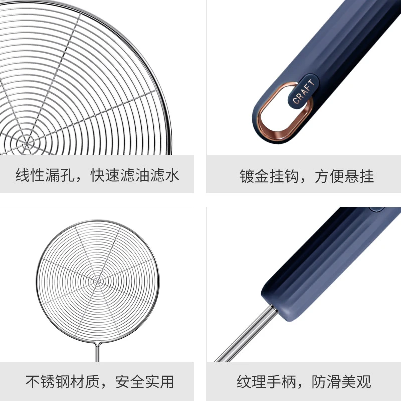 漏勺沥水捞面勺不锈钢禾豆】厨房家用工具大漏勺【火锅