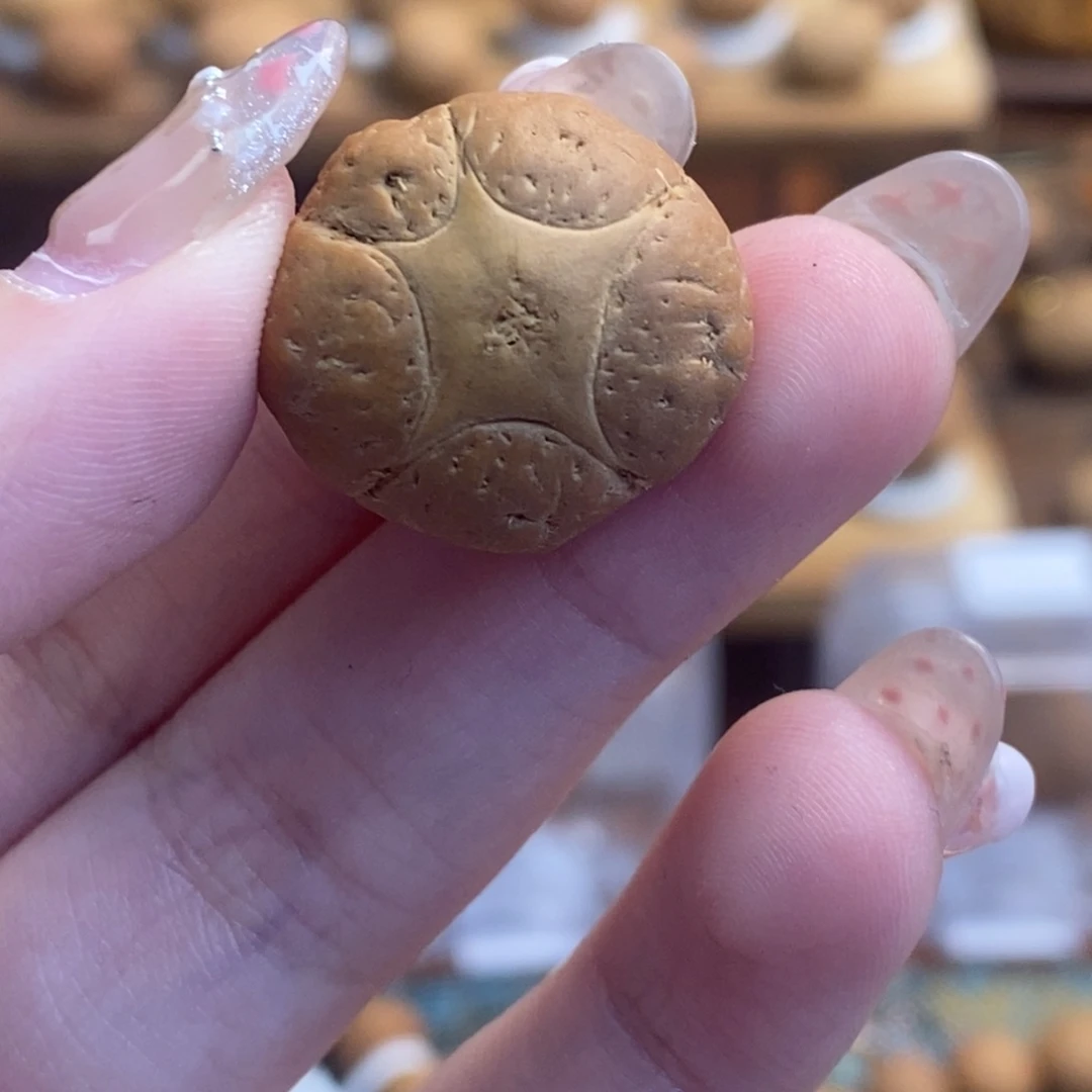 吊坠凤眼菩提五星