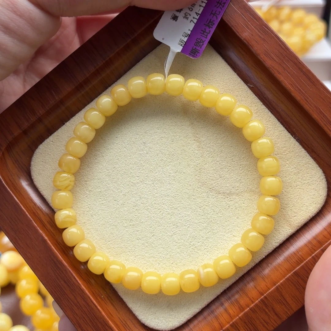 琥珀未镶嵌裸石B144黄白浓蜡老型手串卡6+