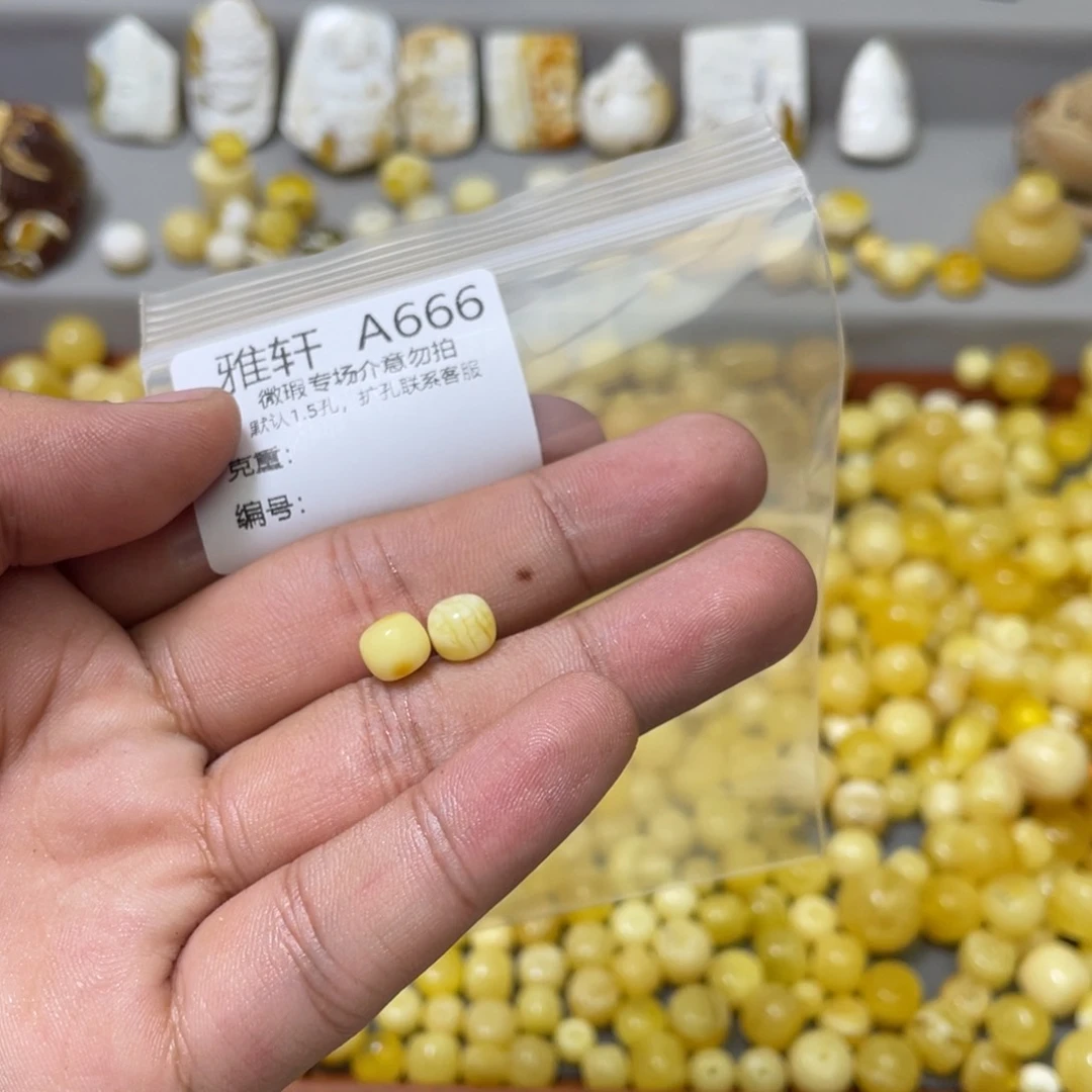 琥珀珠宝奇石未镶嵌多样性发其一