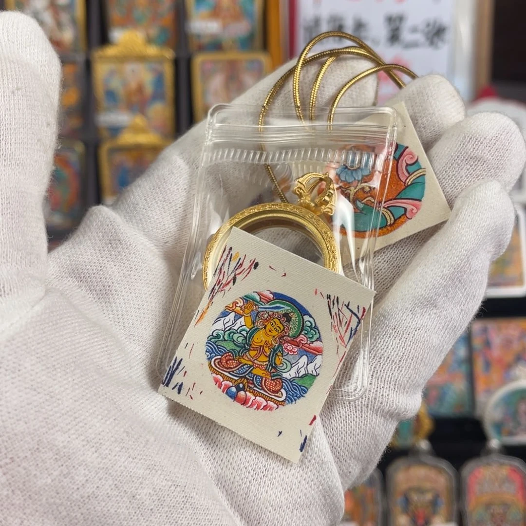 装裱画用****2小九热贡唐卡 2.0 文殊