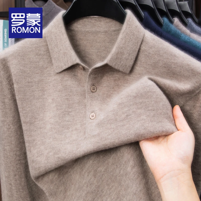 罗蒙男士绵羊毛针织衫男款冬季保暖长袖打底衫毛衣男秋冬款羊毛衫