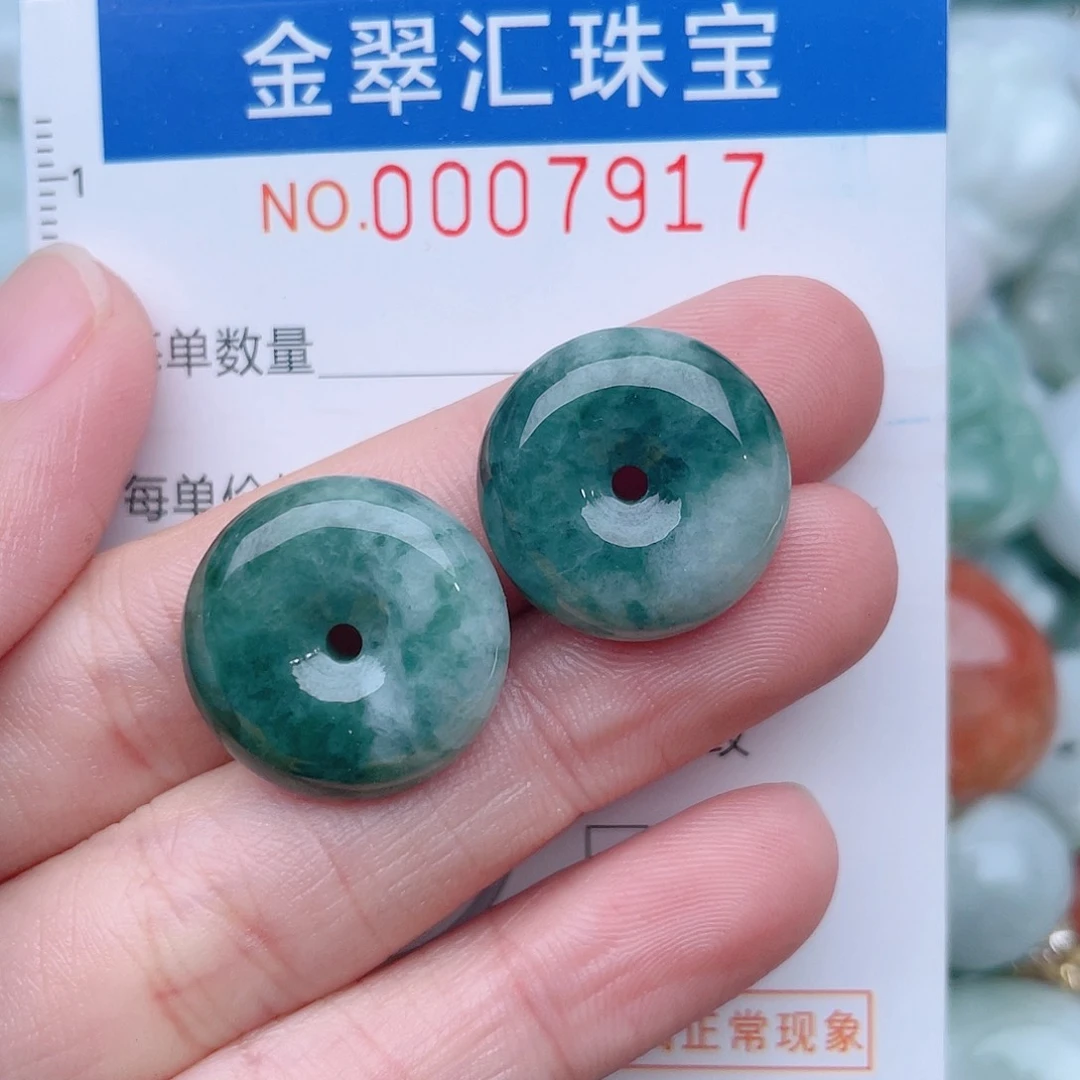 颈饰未镶嵌翡翠7917