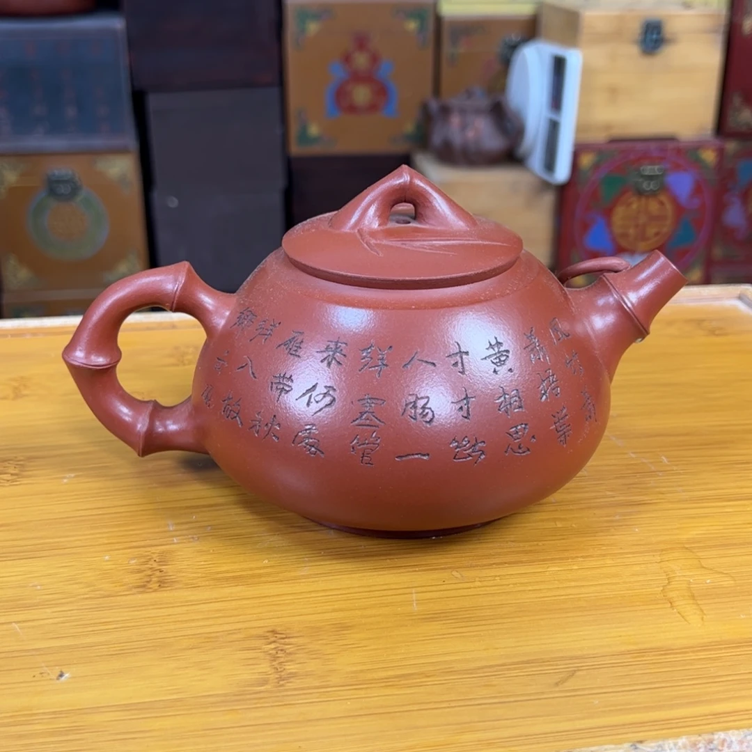 茶壶紫砂紫砂艺术