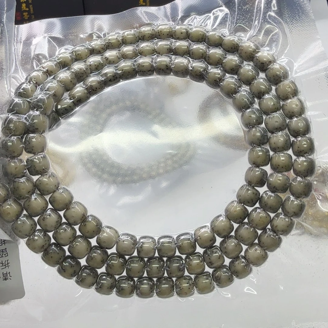 星月菩提吊坠36一物一图糯冰绿包白大眼睛8左右108