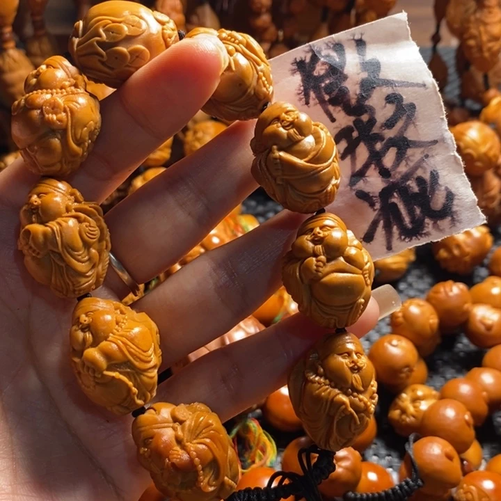 吊坠橄榄核微上色瑞兽财神