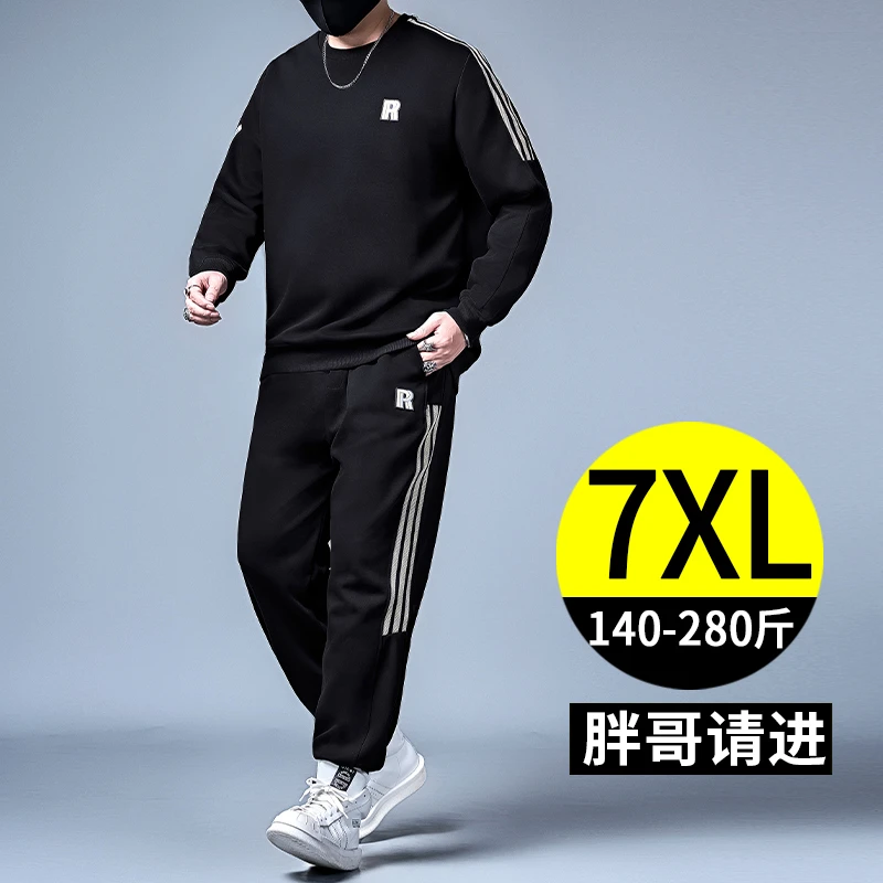 大码运动套装男士秋季2025新款胖子卫衣加肥加大男款运动服男装潮