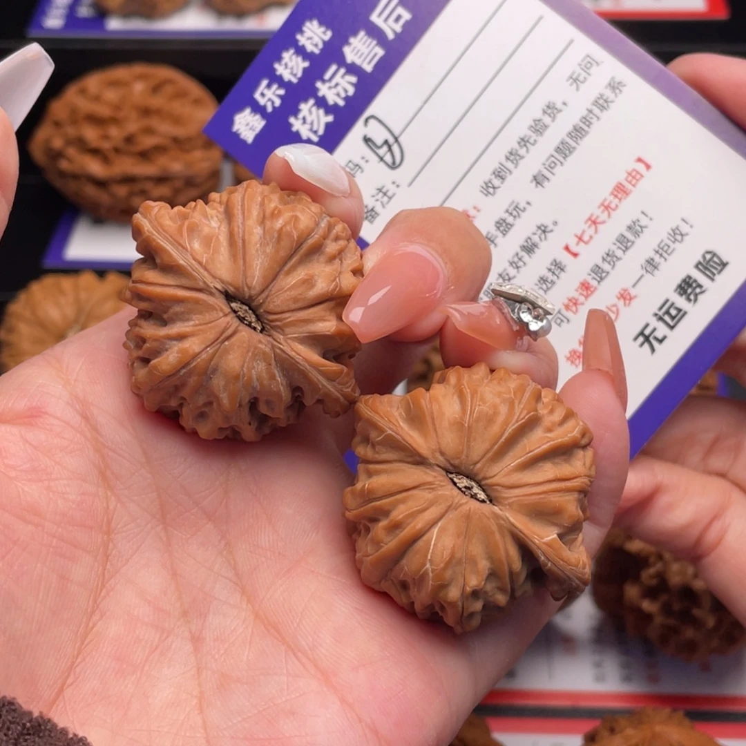 文玩核桃把件磨盘38