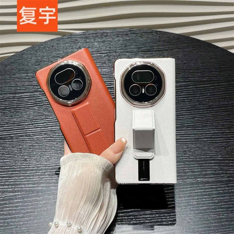 高档真皮腕带支架适用荣耀Magic V5折叠屏手机壳新款全包翻盖皮套