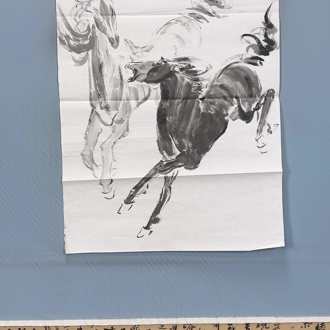 国画308 牡丹一如你初