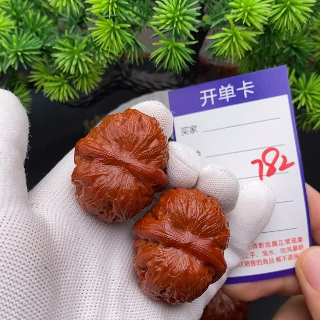文玩核桃把件42元宝782