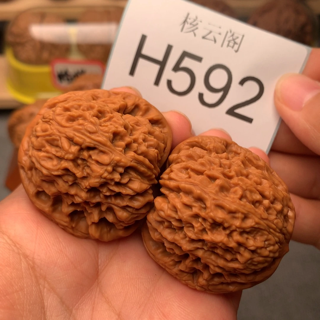 吊坠文玩核桃42涿鹿南疆石