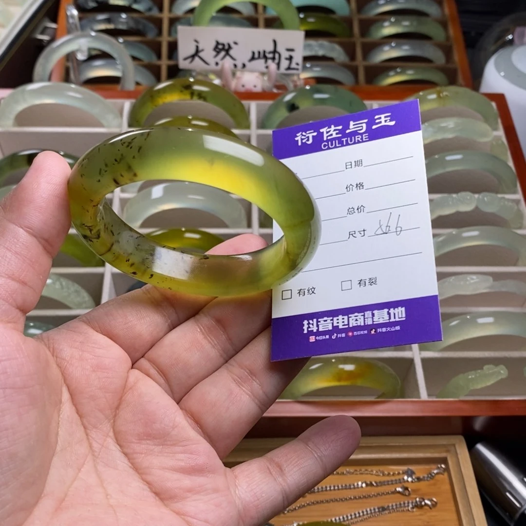 蛇纹石玉未镶嵌手镯C****?