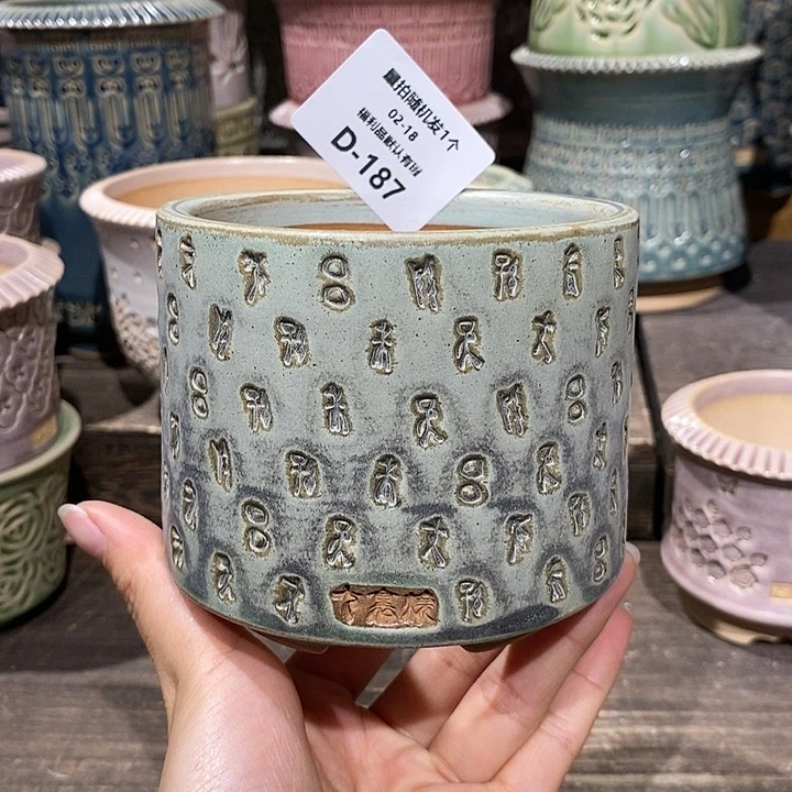 七里烧花盆2-18-187口径8