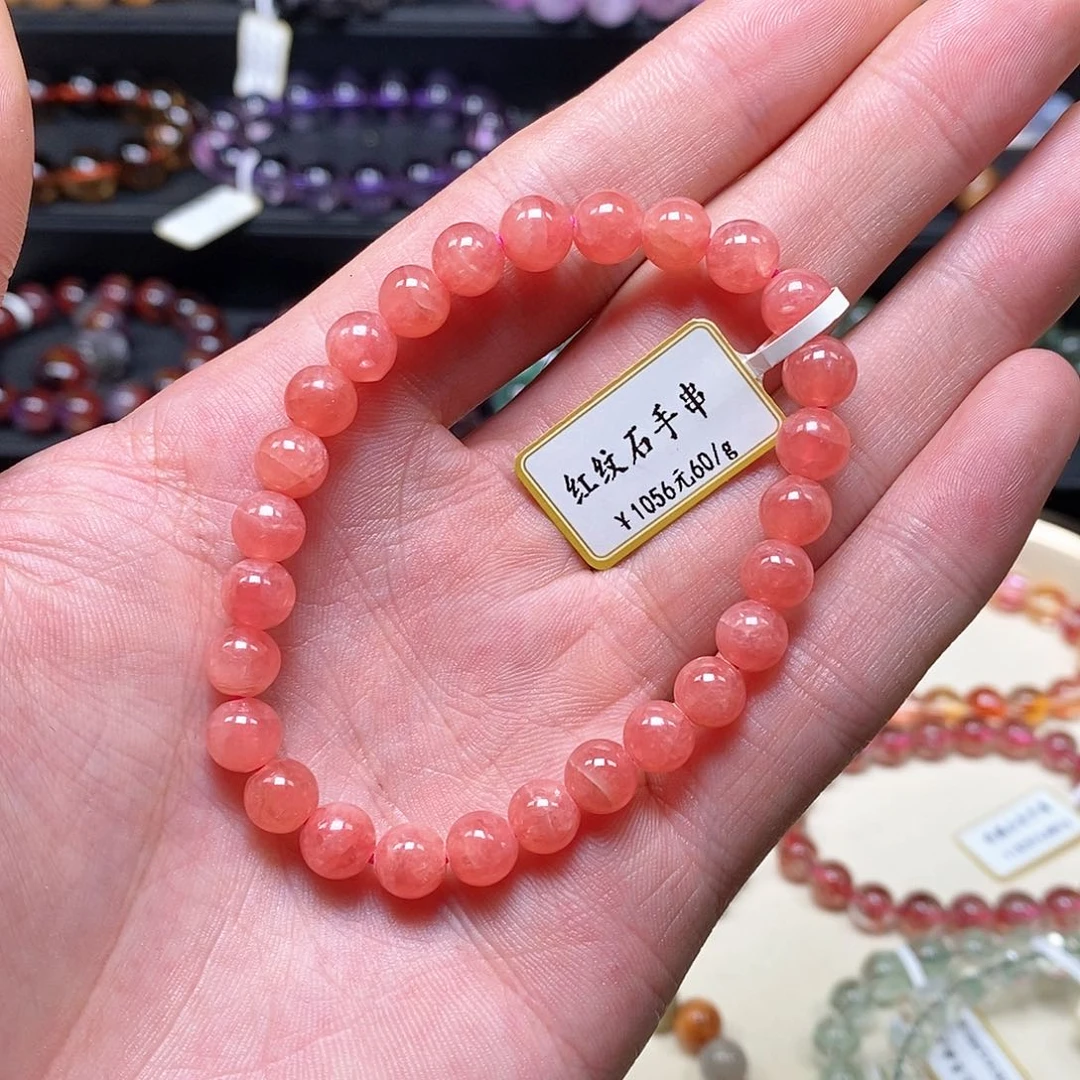菱锰矿（红纹石）手串未镶嵌手串7.0