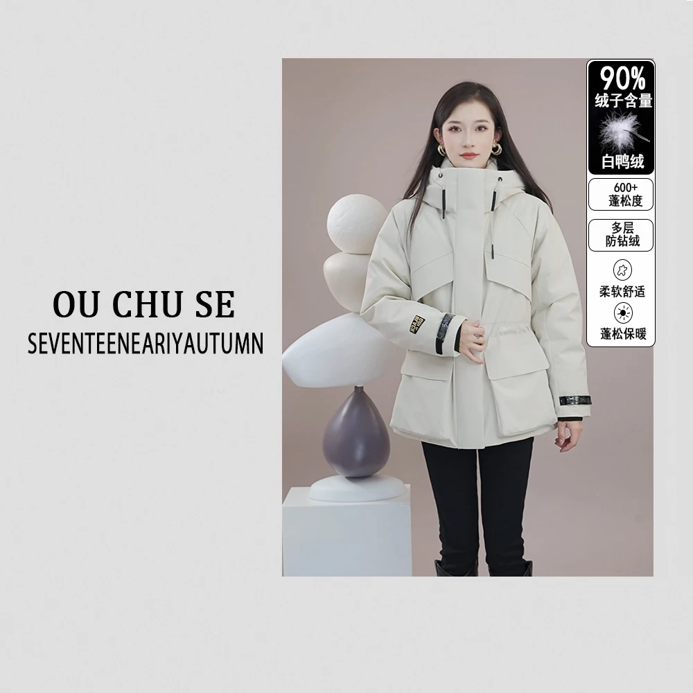 高货~黑金系列白鸭绒防风防雨雪蓄热恒温保暖户外连帽羽绒服女
