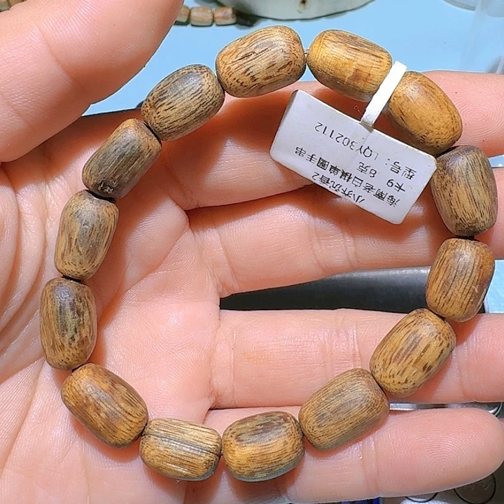 沉香手串海南老白棋随型单圈0.9/8克