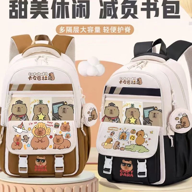 护脊减负蜂巢减震书包新款卡皮巴拉可爱小学生轻便大容量双肩包