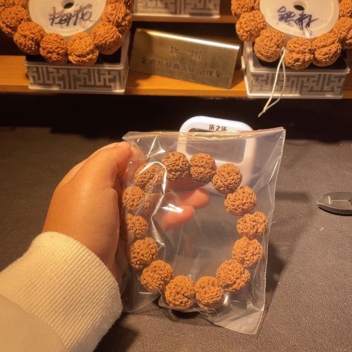 李***洺金刚菩提手串这个