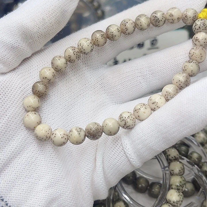 星月菩提手串義卡8福利