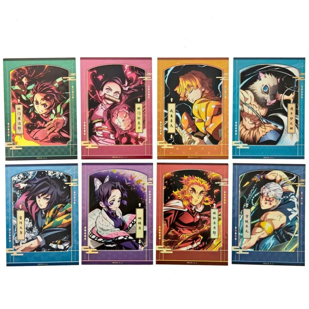【鬼灭之刃】全集中展限定插画系列拍立得盲盒 官方正版