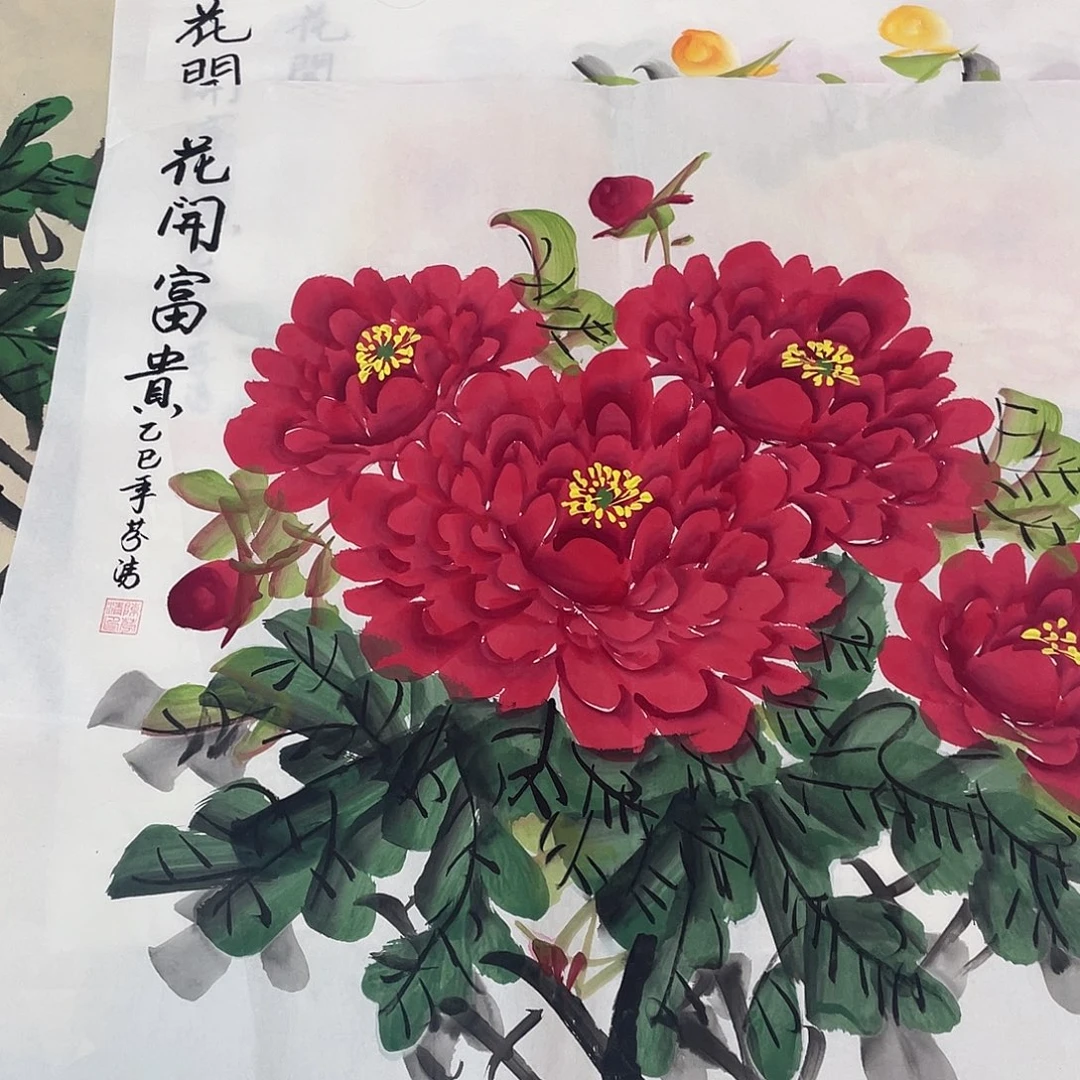 国画国画作品原稿斗方红色