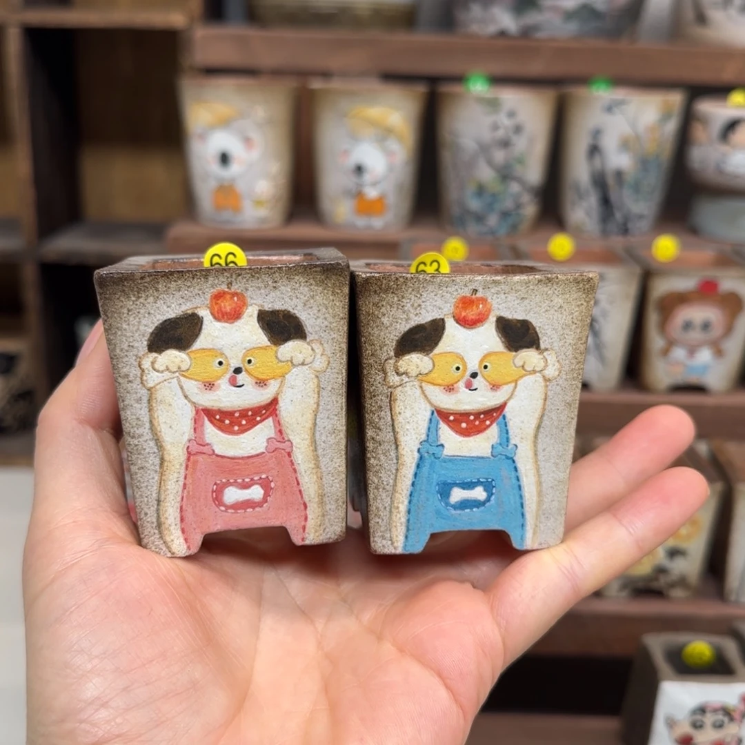 内口尺寸4厘米左右