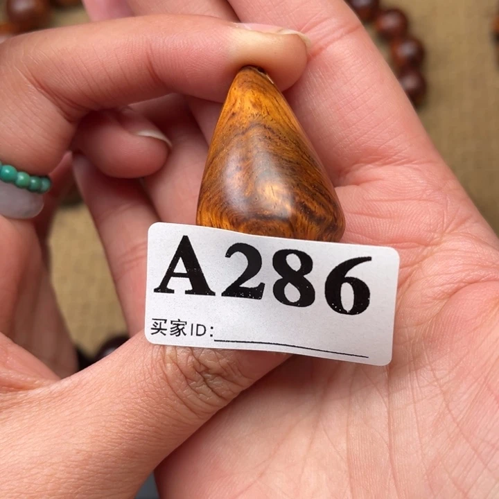 黄花梨/降香黄檀其他定制