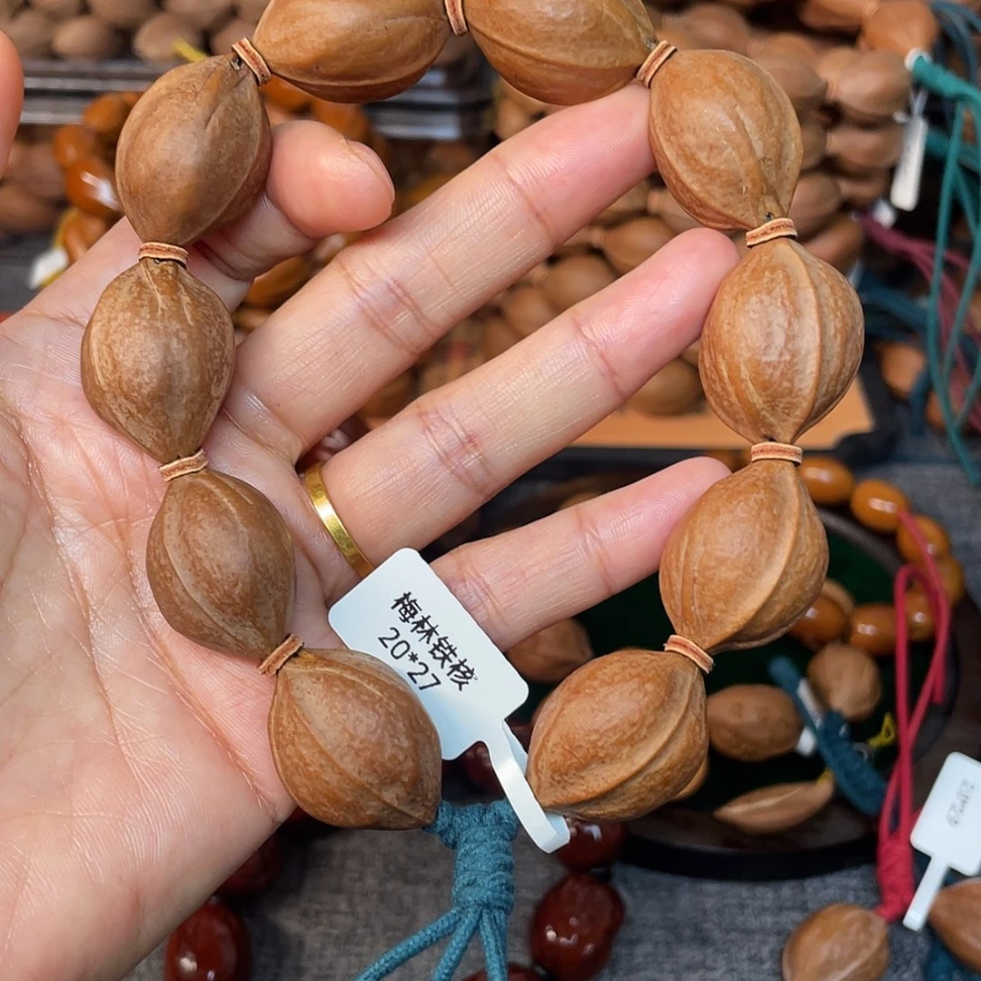 李***1手串/手链橄榄核梅林铁核2027手串