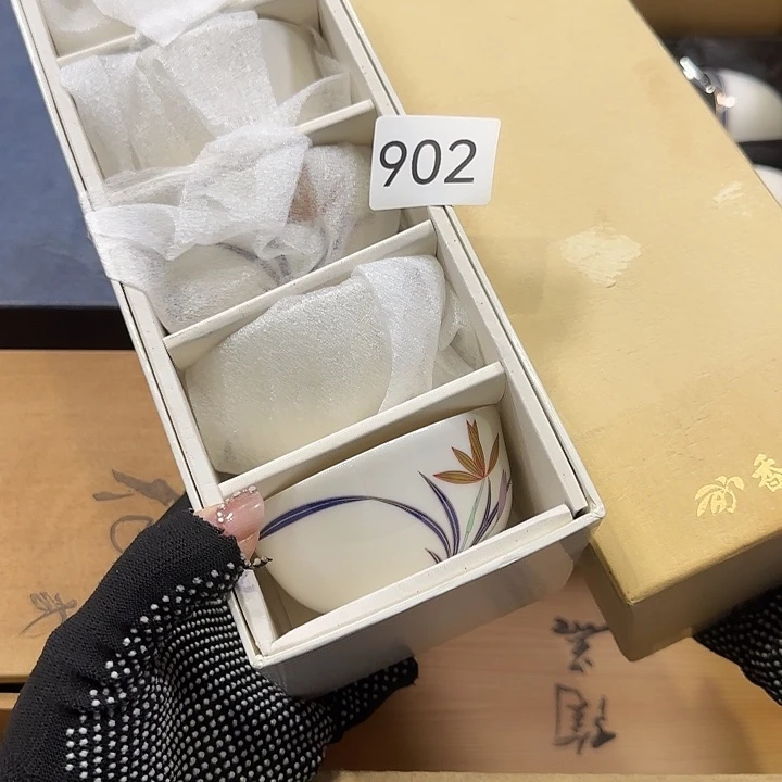 中古物品默认微瑕no退no换