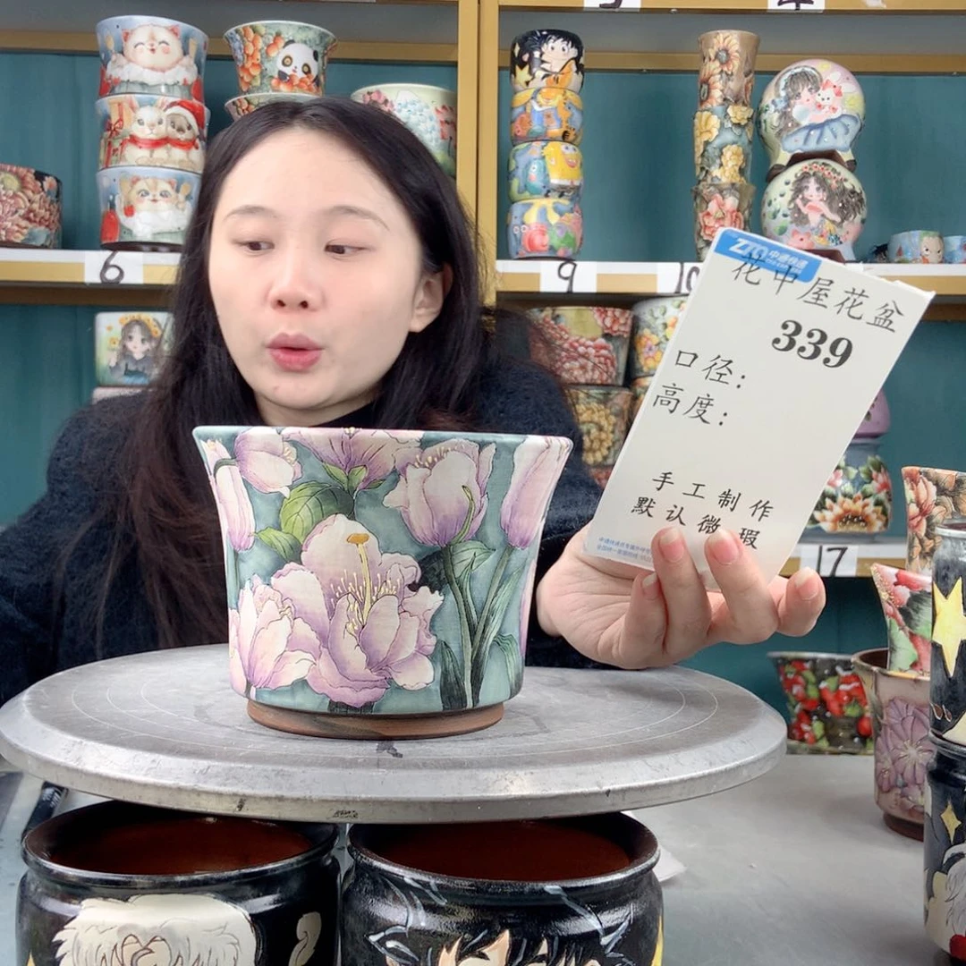 罐1****?景德镇手工瑕疵339