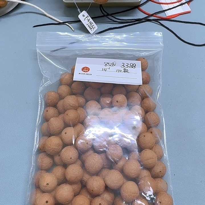 凤眼菩提吊坠14mm散籽120颗85@3388