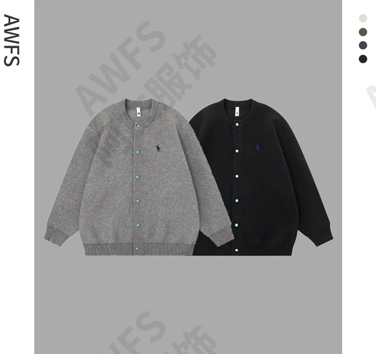 【品质源头】春季新款复古纯色男女同款宽松针织毛衣外套Q-86311