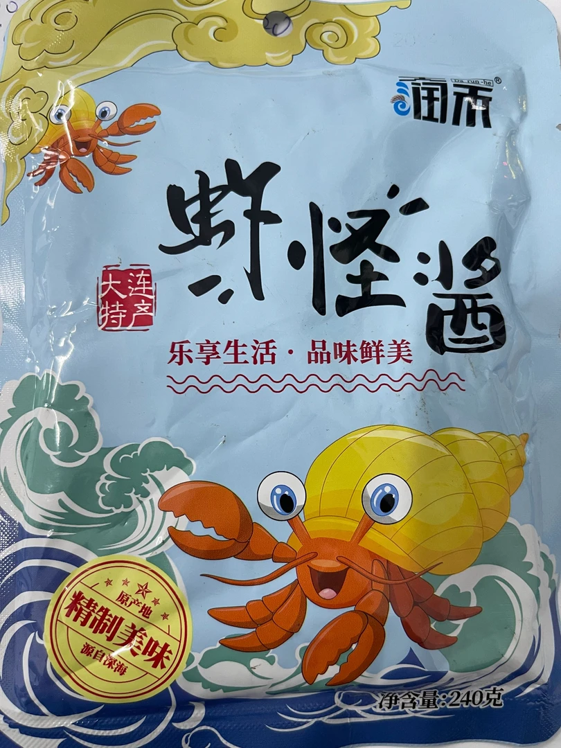 润禾牌虾怪酱240克
