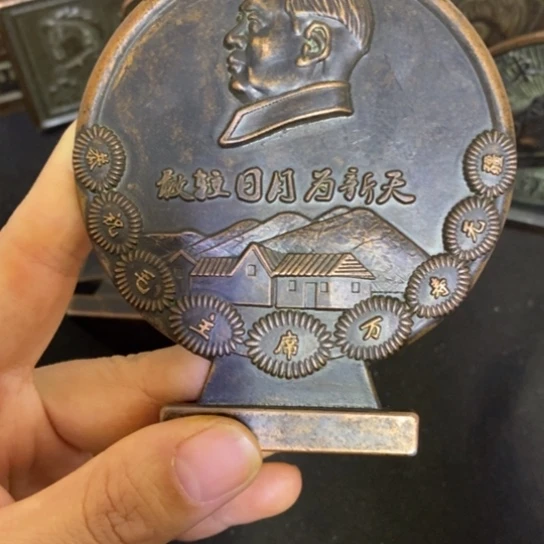 景德镇陶瓷研究所